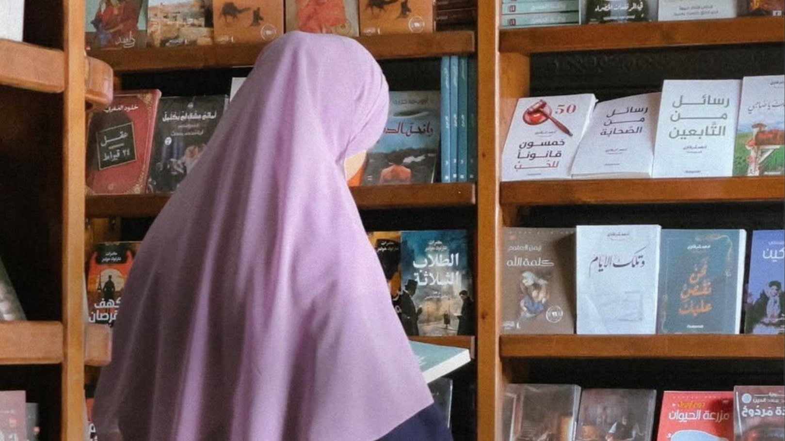 A Beacon of Knowledge in Gaza: The Enduring Spirit of a Beloved Bookstore