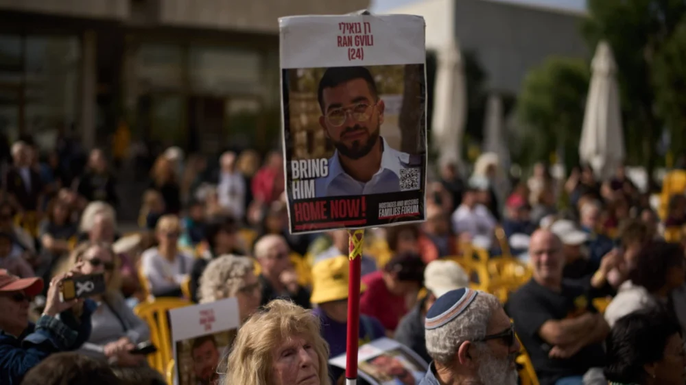 Gaza Operation Concludes Hostage Recovery with Retrieval of Final Captive’s Remains