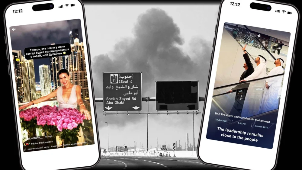 Dubai’s Digital Ambassadors: Influencers Mobilize in Defense of the Emirate’s Global Image
