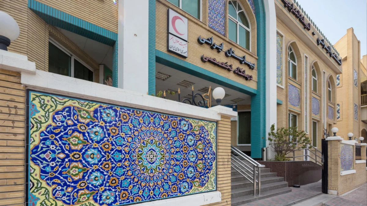 Geopolitical Tensions Escalate: Iranian Hospital in Dubai Shuts Amidst Regional Instability