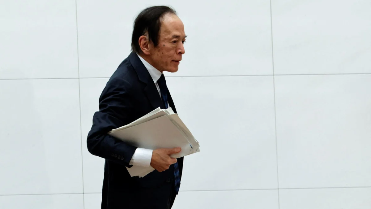 Geopolitical Volatility Forces Bank of Japan to Halt Interest Rate Hike Amidst Escalating Middle Eastern Conflict